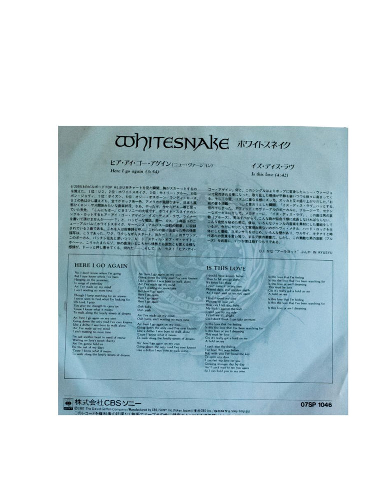 Disco vinyl 7 pulgadas firmado o autografiado por los integrantes de la banda Whitesnake David Coverdale, Tommy Aldridge y Cozy Powell. Álbum "Here I Go Again"